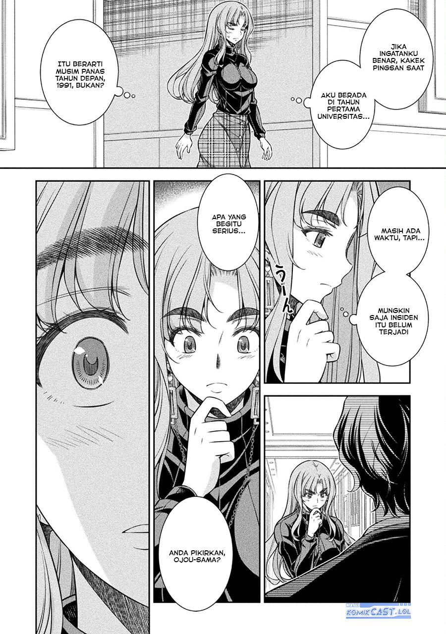 Dilarang COPAS - situs resmi www.mangacanblog.com - Komik silver plan to redo from jk 069 - chapter 69 70 Indonesia silver plan to redo from jk 069 - chapter 69 Terbaru 26|Baca Manga Komik Indonesia|Mangacan
